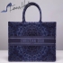 Christian Dior Bag Book Tote CDB909989887655513